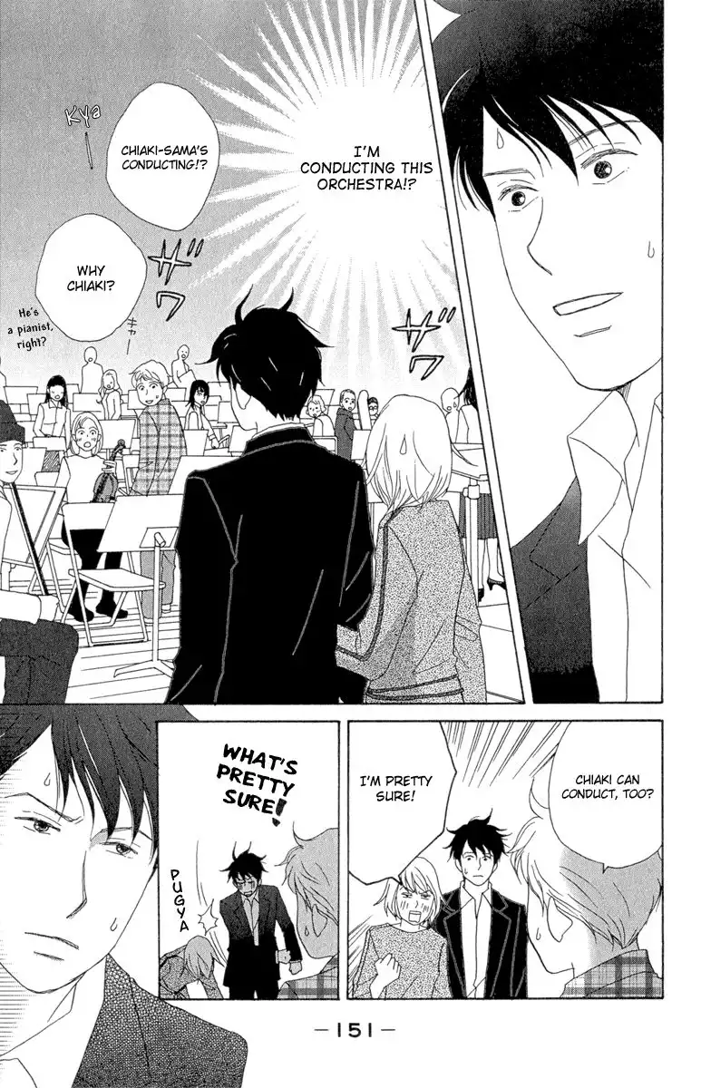 Nodame Cantabile Chapter 12 3